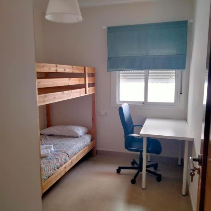 En Jerez 3 Y 2 Banos Appartement Jerez de la Frontera